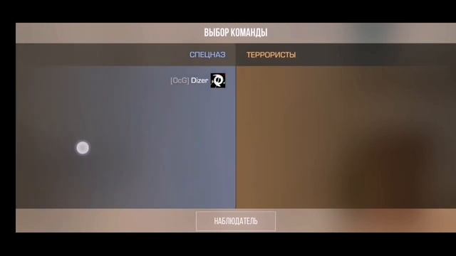 Кэш на нож крюк в Standoff 2 смотреть онлайн