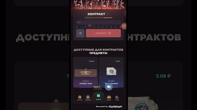 проверяю промо на ggstandoff смотреть онлайн