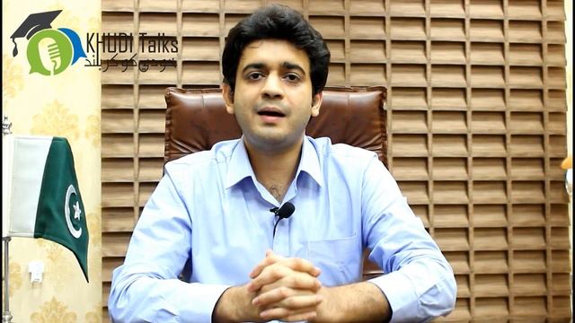 How To Pass CSS?! | Mutahar Amin Watto | Assistant Commissioner | CSS | Khudi Talks смотреть онлайн