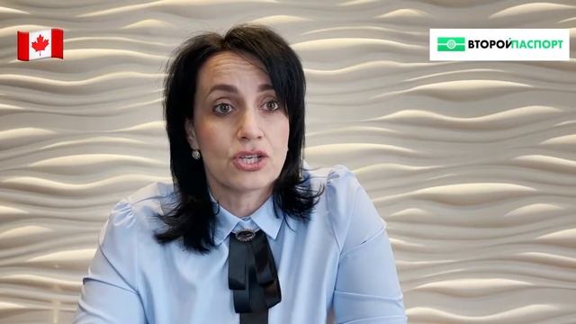 Как получить Start Up визу в Канаду смотреть онлайн