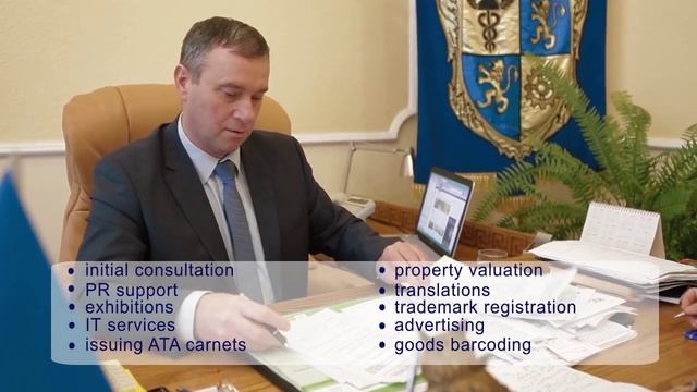 The Lviv Chamber of Commerce and Industry смотреть онлайн