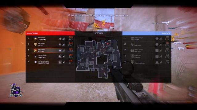 Warface | Frag Movie by Ekstein (G.Slayer) смотреть онлайн
