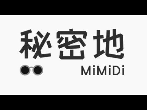 Токены от компании MiMiDi на сумму 10$ смотреть онлайн