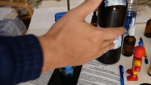 Живият Метилен - реализирана невъзможна мисия смотреть онлайн