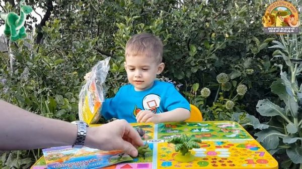 Динозавры ДеАгостини Журнал 38 - 40 / DeAgostini magazine 38 - 40