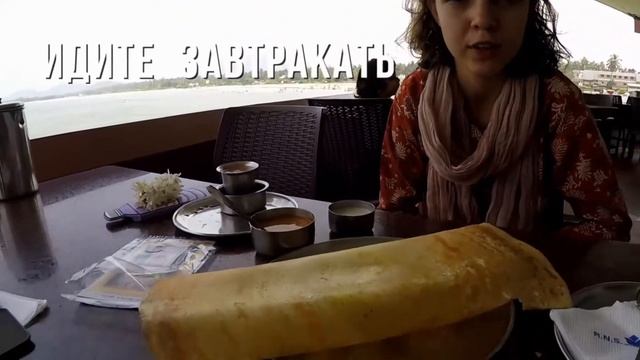 Мурдешвар - Путешествие для старшей дочки по Индии осень 2017 - часть 3 смотреть онлайн