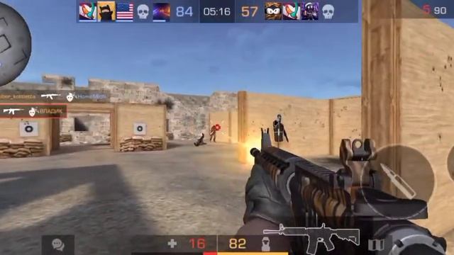 ну тип название играю в standoff2 смотреть онлайн