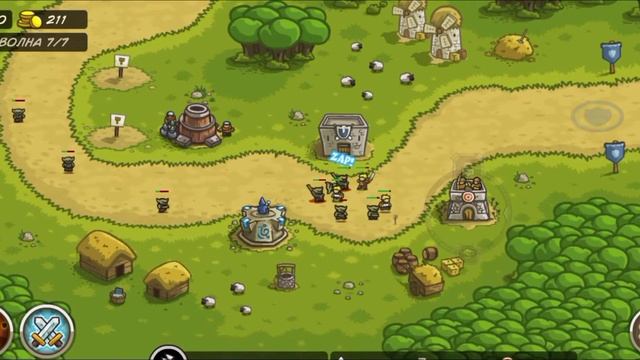 Гоблины напали на Королевство | Kingdom Rush смотреть онлайн