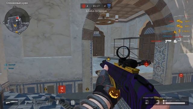 1vs4 Клатч с Чаппы смотреть онлайн