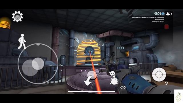 Как сохранить раздвижной пистолет в Ice Cream 8 в Boss файт