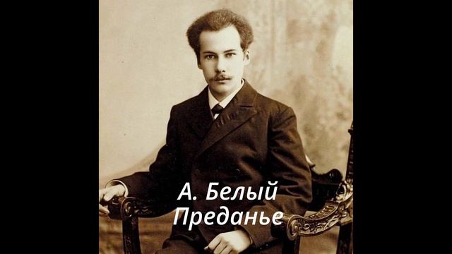 75 Преданье смотреть онлайн