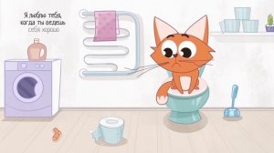 10 лучших сказок для засыпания к Новому году | Сказки на ночь Лалабук