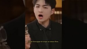 Добрая девушка, которую постоянно мучает сестра, но её всегда тайно защищает любящий человек