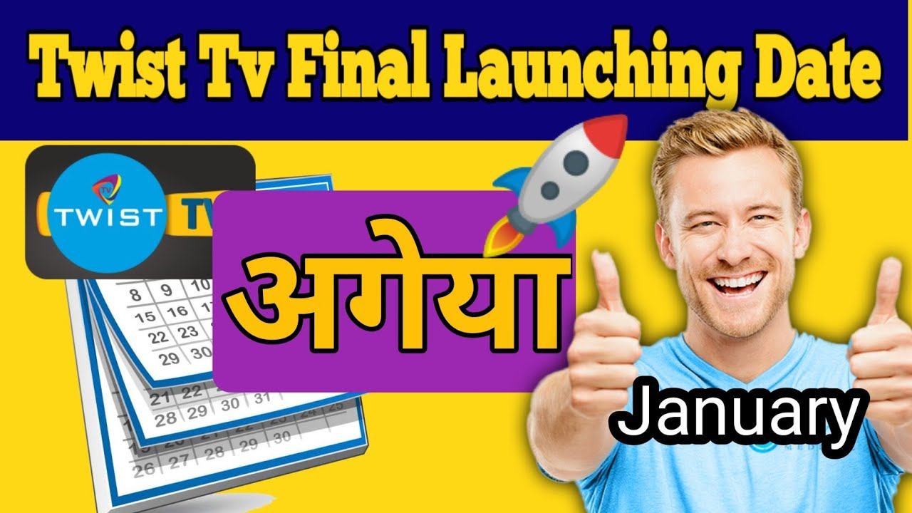 Twist Tv Launching Date || Twist tv Start kab hoga || Twist Tv Start plans || Twist Tv New Updates смотреть онлайн