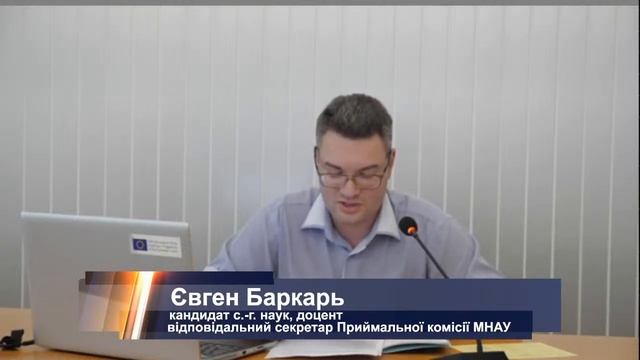 Прямая трансляция відповідей на питання смотреть онлайн