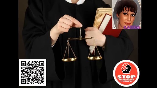 Юристы - международники. Лохоюристы. смотреть онлайн