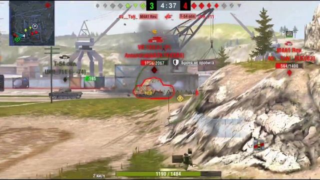 Нарезки гравитация.exe | WOT BLITZ смотреть онлайн