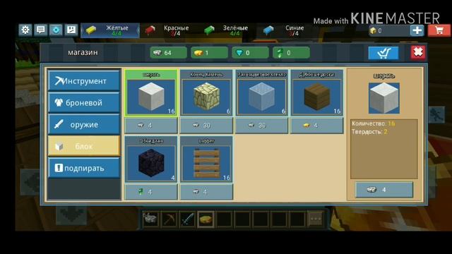 Я увидела чудо!!!!😍😯 смотреть онлайн