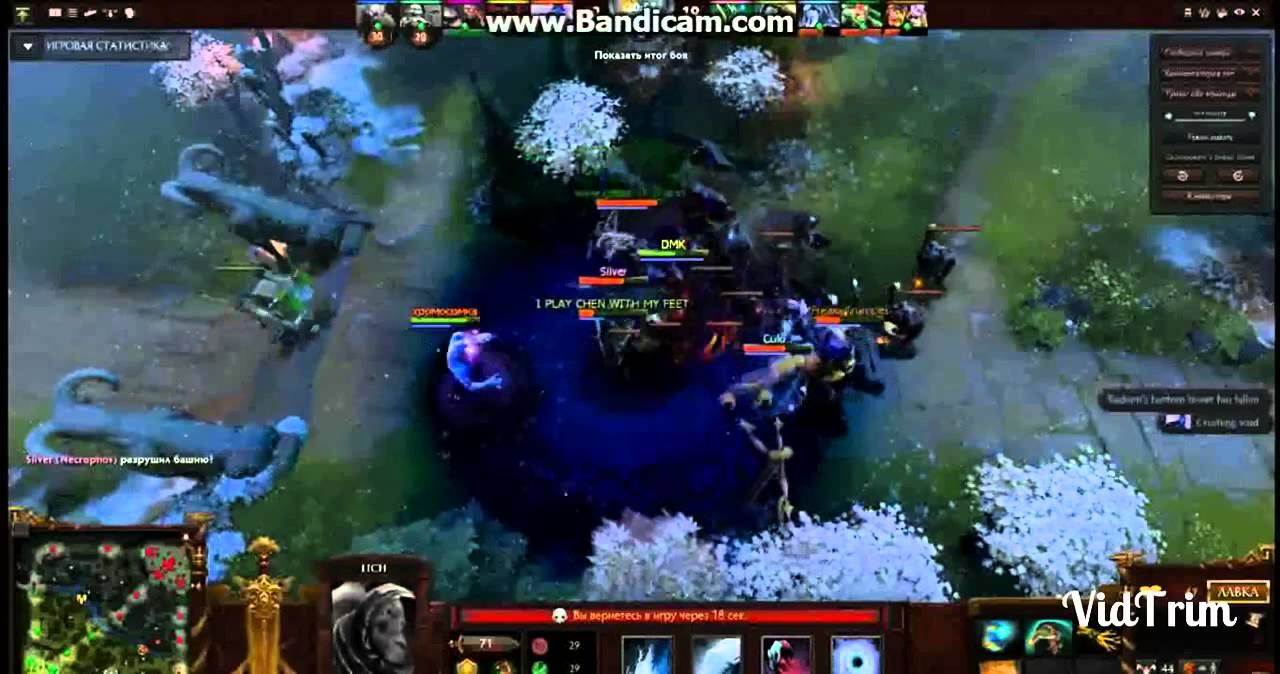 Изи комбо SF+Enigma смотреть онлайн