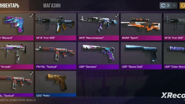 Приватка V2 смотреть онлайн