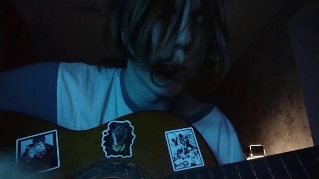 Кишлак-Я никогда не нюхал меф(кавер)