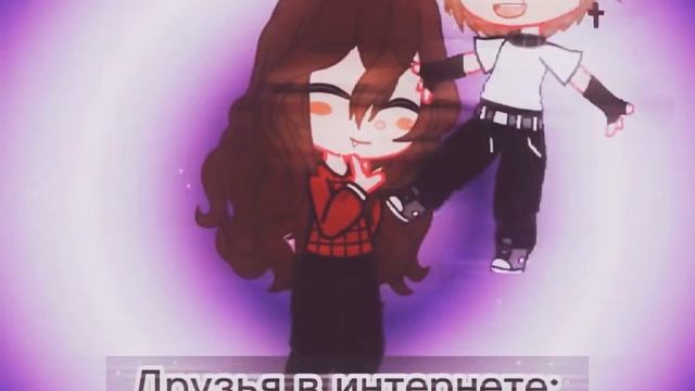 |•|🥀Маш Маш Маш ты мне дашь или не дашь?🥀|•|