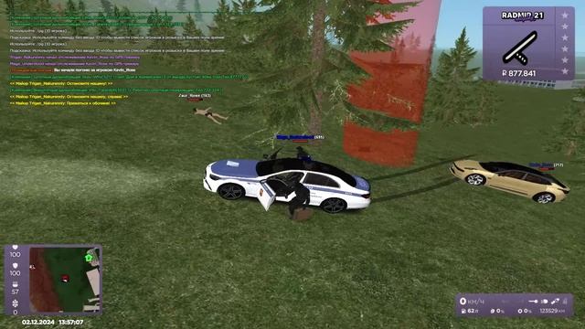 та ты шо смотреть онлайн