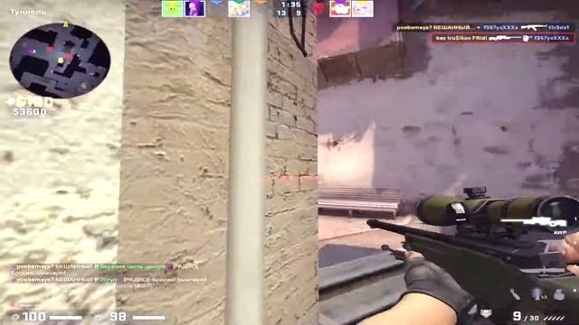 CS:GO Мувик | Lovely смотреть онлайн