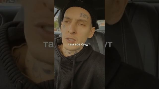 Kizaru о ненужных людях❤️🔥 смотреть онлайн