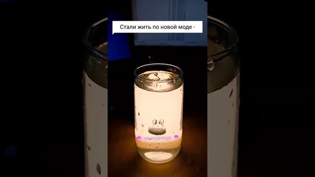 Водопровод как источник лени. Больше по́ воду не ходят. Фрагменты мудрости живой воды 💙