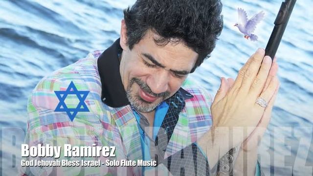 Ki Tinam Jewish music solo flute Pray for Israel смотреть онлайн