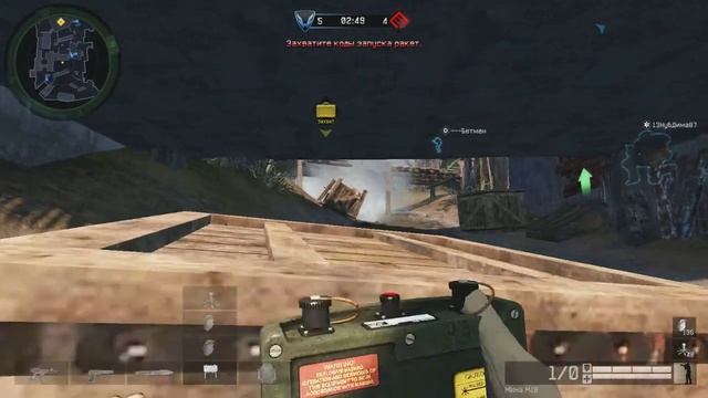 Warface/КВ. Инкубус VS Солдаты 2015 г. смотреть онлайн