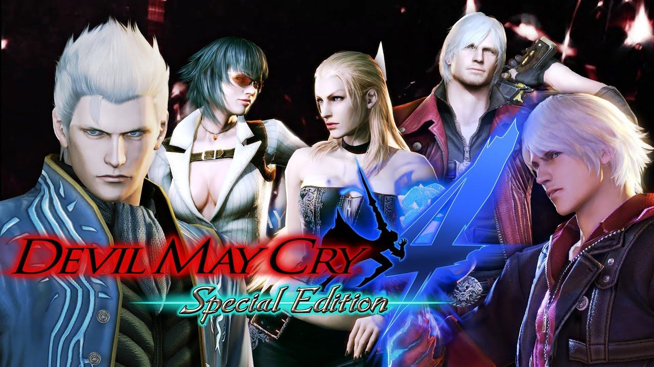 Devil May Cry 4 | Bosses | Sanctus смотреть онлайн