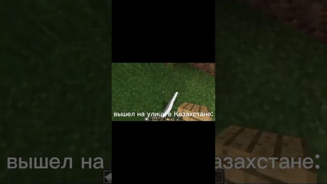 Казахстан угрожает нам бомбардировкой смотреть онлайн