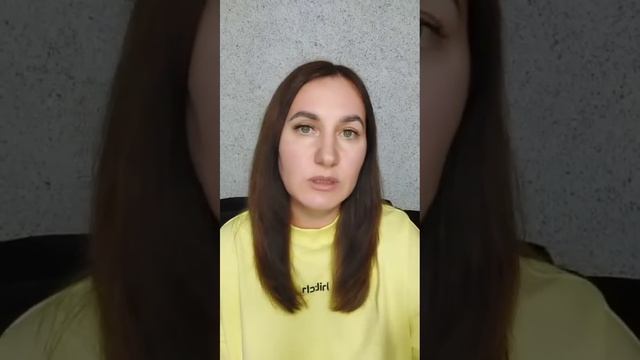 Самопрезентация смотреть онлайн