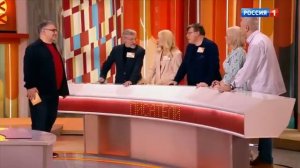 Сто к одному (09.03.2024)