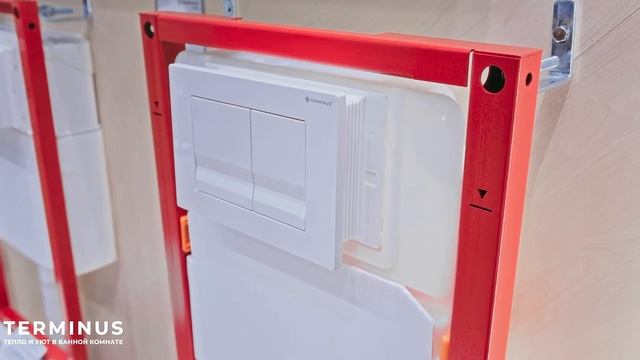 Инсталляции Terminus