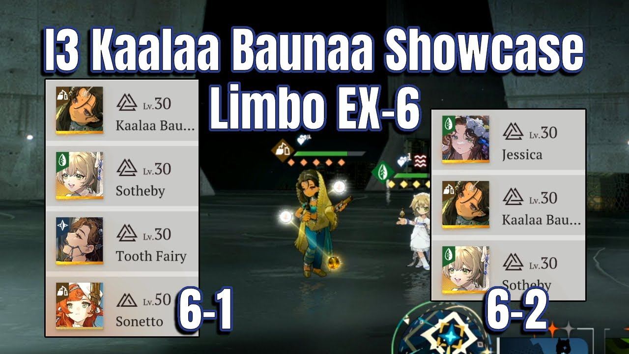 Insight 3 Kaalaa Baunaa/Black Dwarf showcase (Limbo EX 6) 16-31 Jan - Reverse: 1999 смотреть онлайн