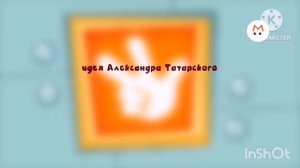 фиксиков титры