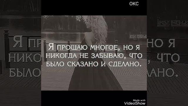 Yaxsh Status  Хорошие статусы