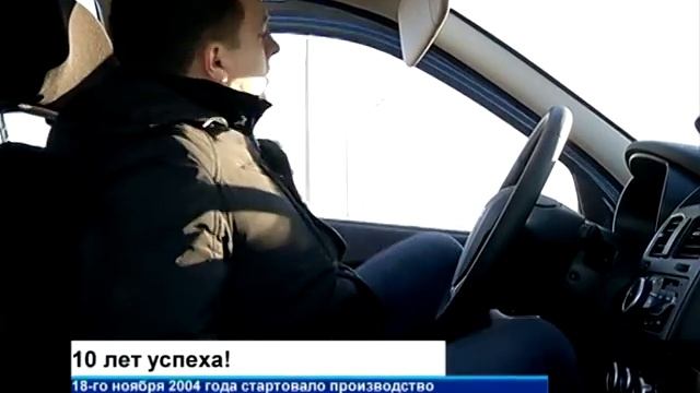 Спектр от 18.11.2014 смотреть онлайн