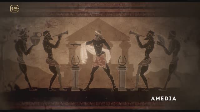 Возвращение Одиссея ~ Трейлер ~ Амедиа(2024) смотреть онлайн