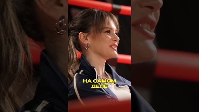 Что ты чувствуешь во время стердауна? Бридов — Главный нокаутёр | Интервью с «Янки» #бокс #Янки смотреть онлайн