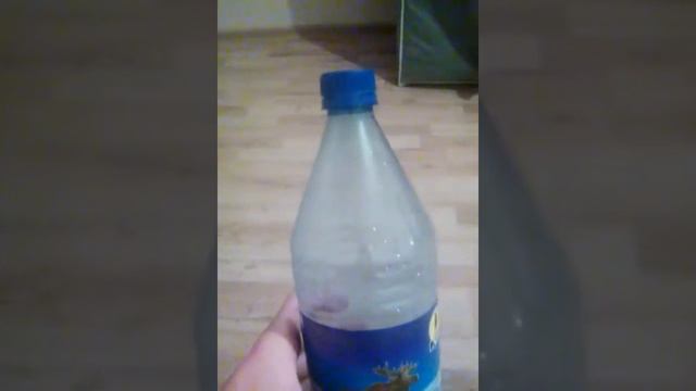 Как открыть бутылку и попить :) смотреть онлайн