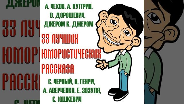 Как зародился журнал Питера Хоупа (Продолжение) .2 - 33... смотреть онлайн
