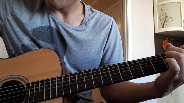 ДДТ - Это всё (вступление на гитаре) смотреть онлайн