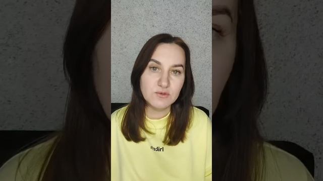 Подарок мужу смотреть онлайн