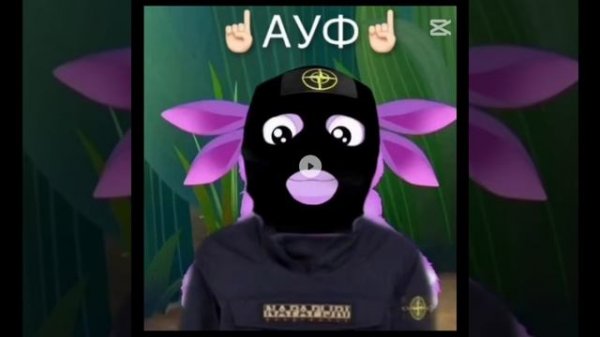 bring it back (sleep yp)