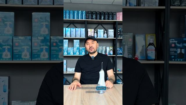 OralPick ОР470 - Как использовать ирригатор