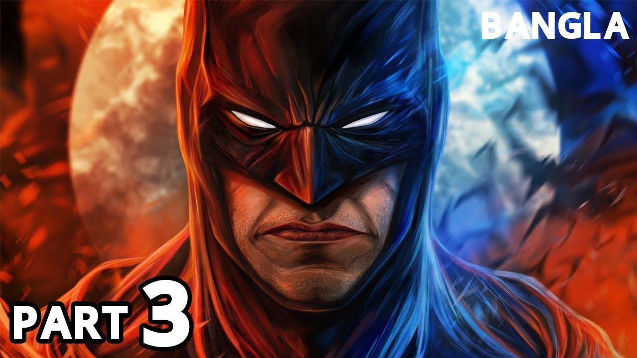 Batman - Arkham Knight Gameplay [Bangla] Action Game Part - 3 смотреть онлайн